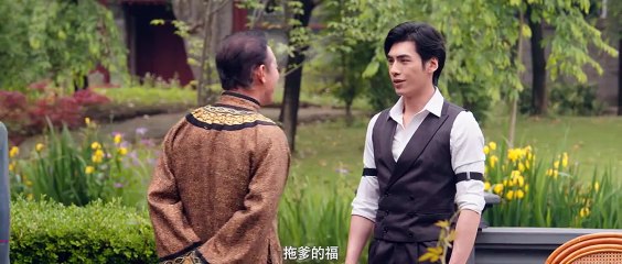 (ENG) Found & Lost (2024) Ep 21 EngSub