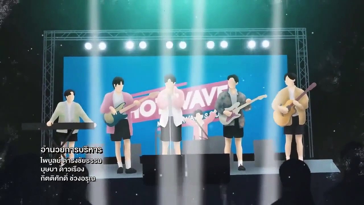 My School President Ep 10 Eng Sub