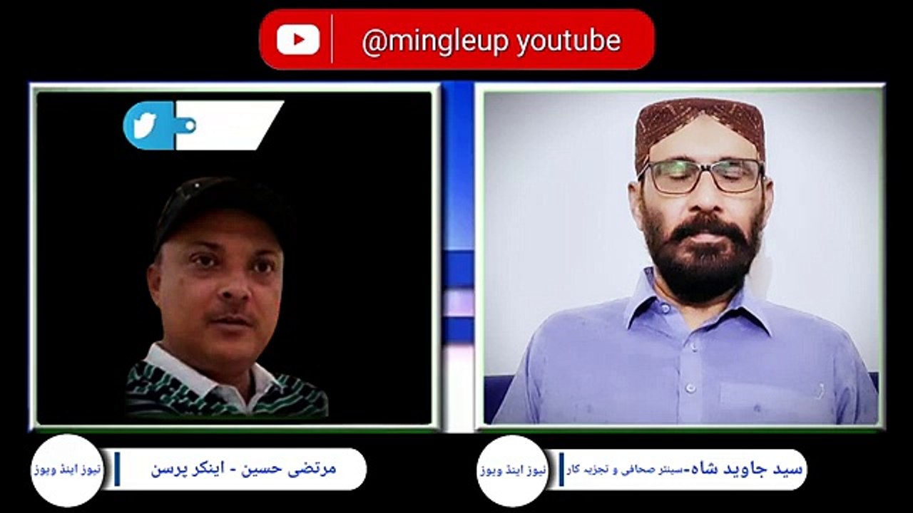 MQM Altaf Hussain _ نیا سیٹ اپ _ الطاف حسین کامیاب _ نائن زیرو پہنچ گئے _ آفاق بضد _ خفیہ رابطے تیز(360P)