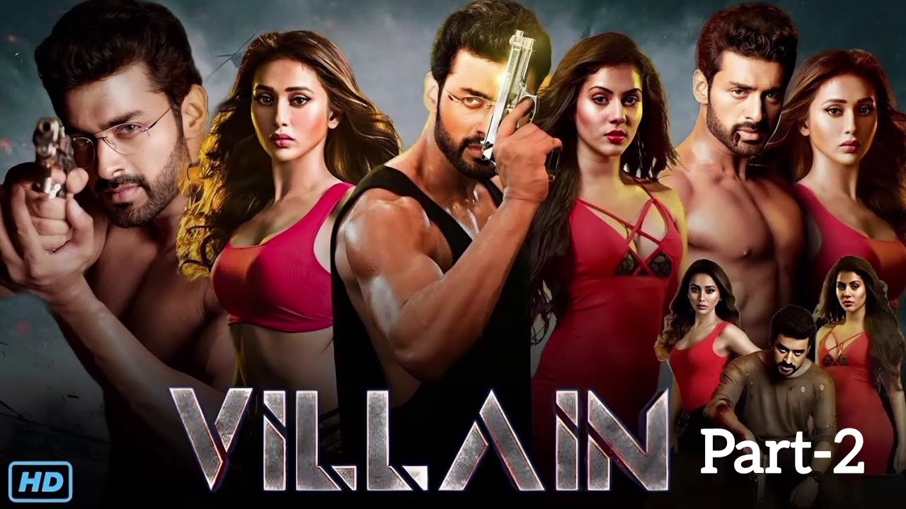 Villain (ভিলেন) | part-2 | Bengali Movie 2018 | Ankush | Mimi | Rittika | Baba Yadav | SVF