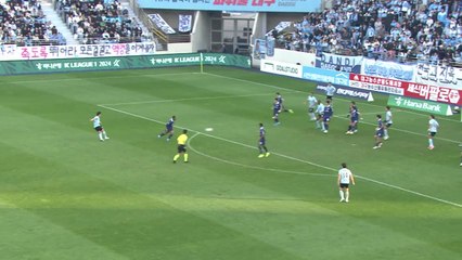 프로축구 대구, 내년 K리그1 잔류 성공 / YTN