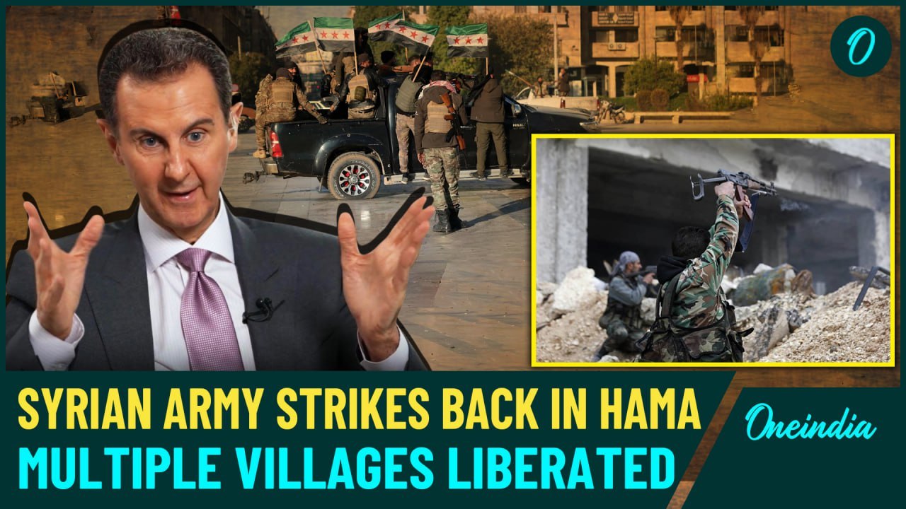 Syrian Army Crushes Jihadists in Hama; Liberates Al-Samman and Multiple Villages in 72 Hours | Watch