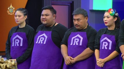 ศึกพ่อค้าซ่าแม่ค้าแซ่บ ตอนที่ 10 (EP.10) วันที่ 1 ธันวาคม 2567