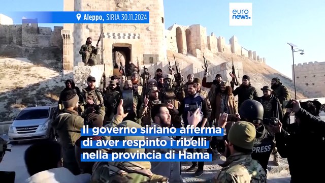 La Siria invia rinforzi nella regione di Aleppo dopo l'attacco a sorpresa dei ribelli