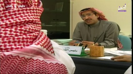 طاش ما طاش 6 الصحافة