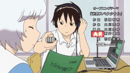 My Neighbor Seki Episode 9 English Dubbed /\Master of killing time