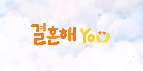 TẬP 6: Bí Quyết Duyên Vợ Chồng – Xem VietSub Ngay! 💑