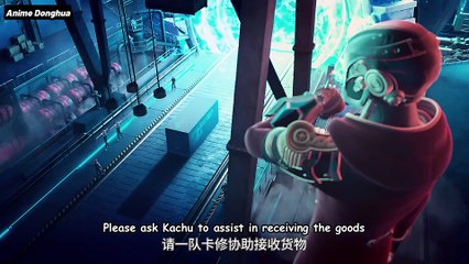 The War of Cards EP01 | Eng Sub