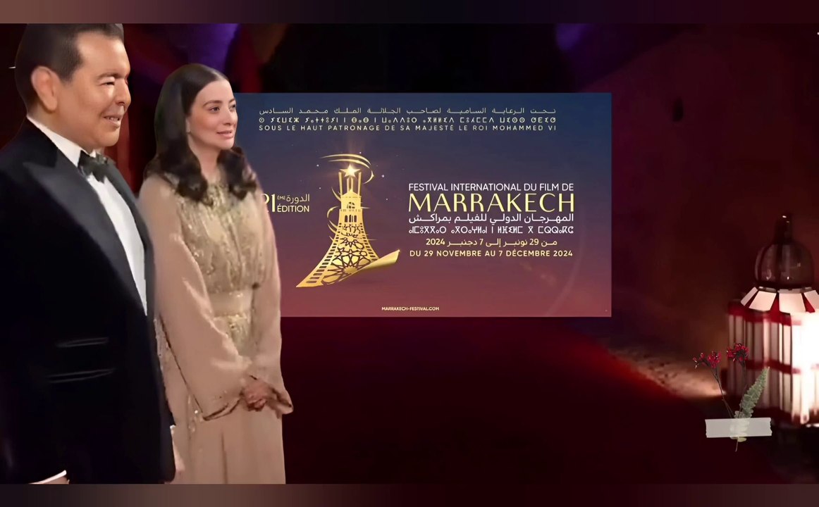 المهرجان الدولي للفيلم بمراكش  The Marrakech International Film Festival