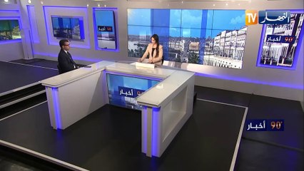 عودة الجماعات الإرهابية والمسلحة للنشاط في سوريا..مخططات لتأزيم الوضع