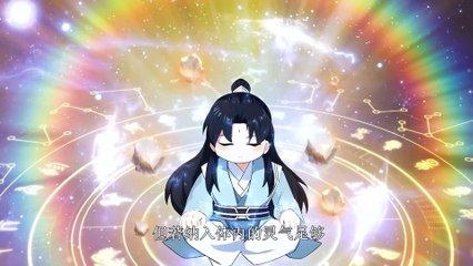 invin long Ep 126-127