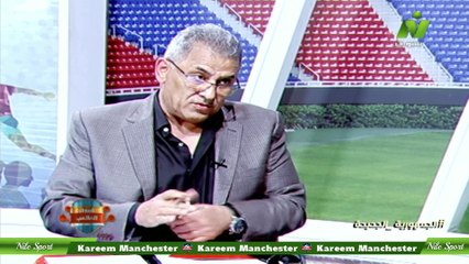 سماح عمار لقاء / عز الدين الكلاوى  الناقد الرياضى اصداء الملاعب 1 ديسمبر 2024