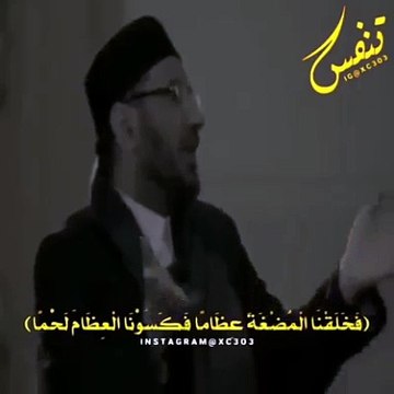 هل نظرت للأمر من هذه الزاوية من قبل؟