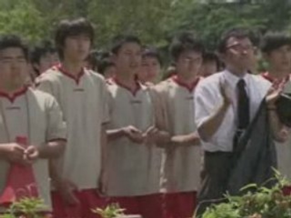 GI 03.03