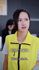 From changing the future Part 2