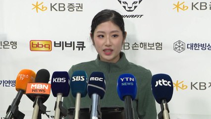 이해인, 복귀무대서 4대륙 선수권 출전권 획득 / YTN