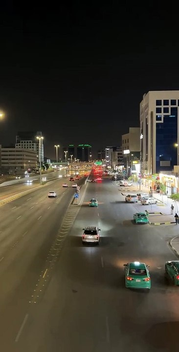تصوير جوي