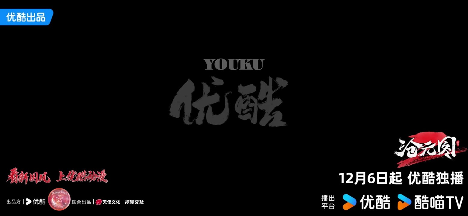 [VIETSUB] PV4 - THƯƠNG NGUYÊN ĐỒ PHẦN 2