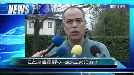 【Japan Drama】 【Mischievous Kiss】 【Eng Sub】 - 01