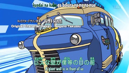'4K' 'Eng Subs' Inazuma Eleven Episode 29