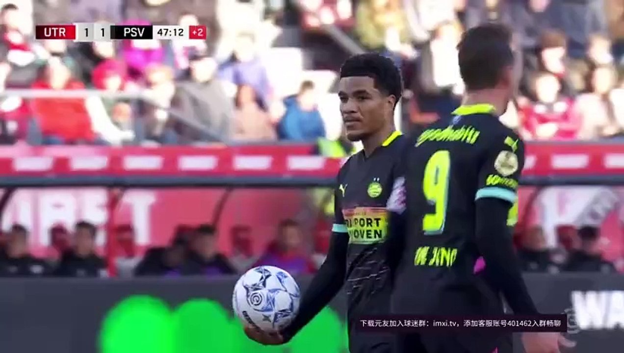 【FULL MATCH】 FC Utrecht vs. PSV Eindhoven | Eredivisie 2024/25