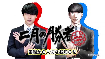 Ela - Szkice na Pożegnanie | show | 2017| S1 | Official Teaser