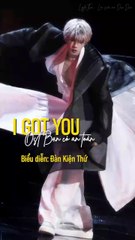[Vietsub] I got you (Ost Bạn có an toàn) - Đàn Kiện Thứ (Concert solo tour "Gặp thêm một lần" 2024)