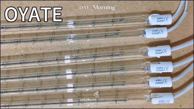 950mm 2000w industrial infrared heat lamp oven heating and drying