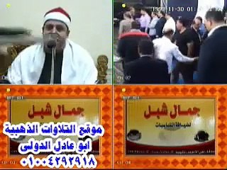 Hajjaj Imran 7 10 2015