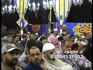 Hajjaj Inaam 28-11-2015   01004537402