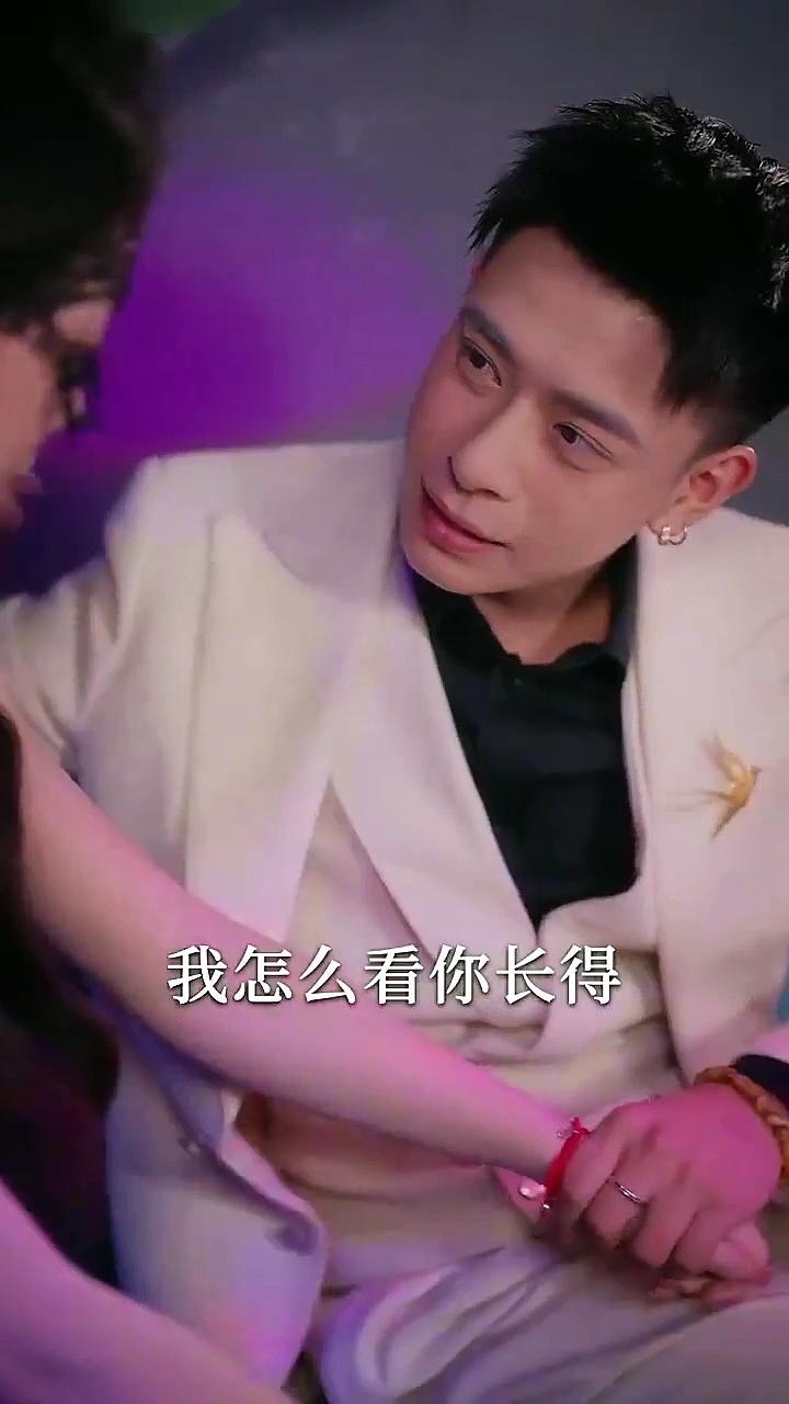 顧縂，你的保鏢是夫人