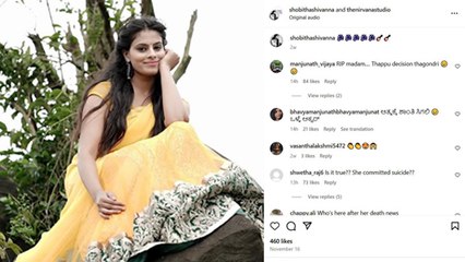 Shobitha Shivanna 30 Age Demise के बाद Last Post Viral, Career Details...