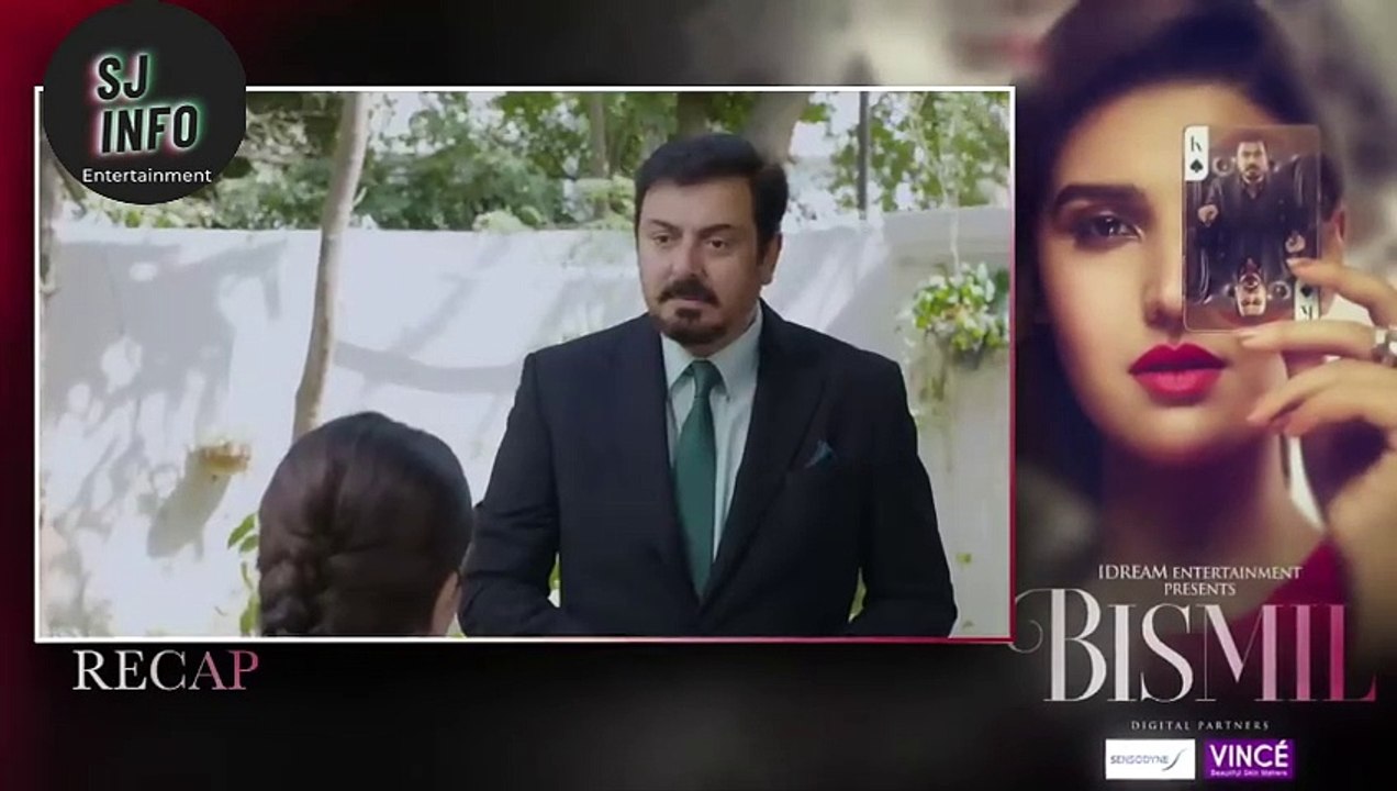 Bismil Episode 22 | Naumaan Ijaz | Hareem Farooq | SJ Info Entertainment