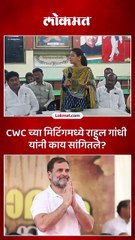 प्रणिती शिंदे यांचा भाजपवर मोठा आरोप
