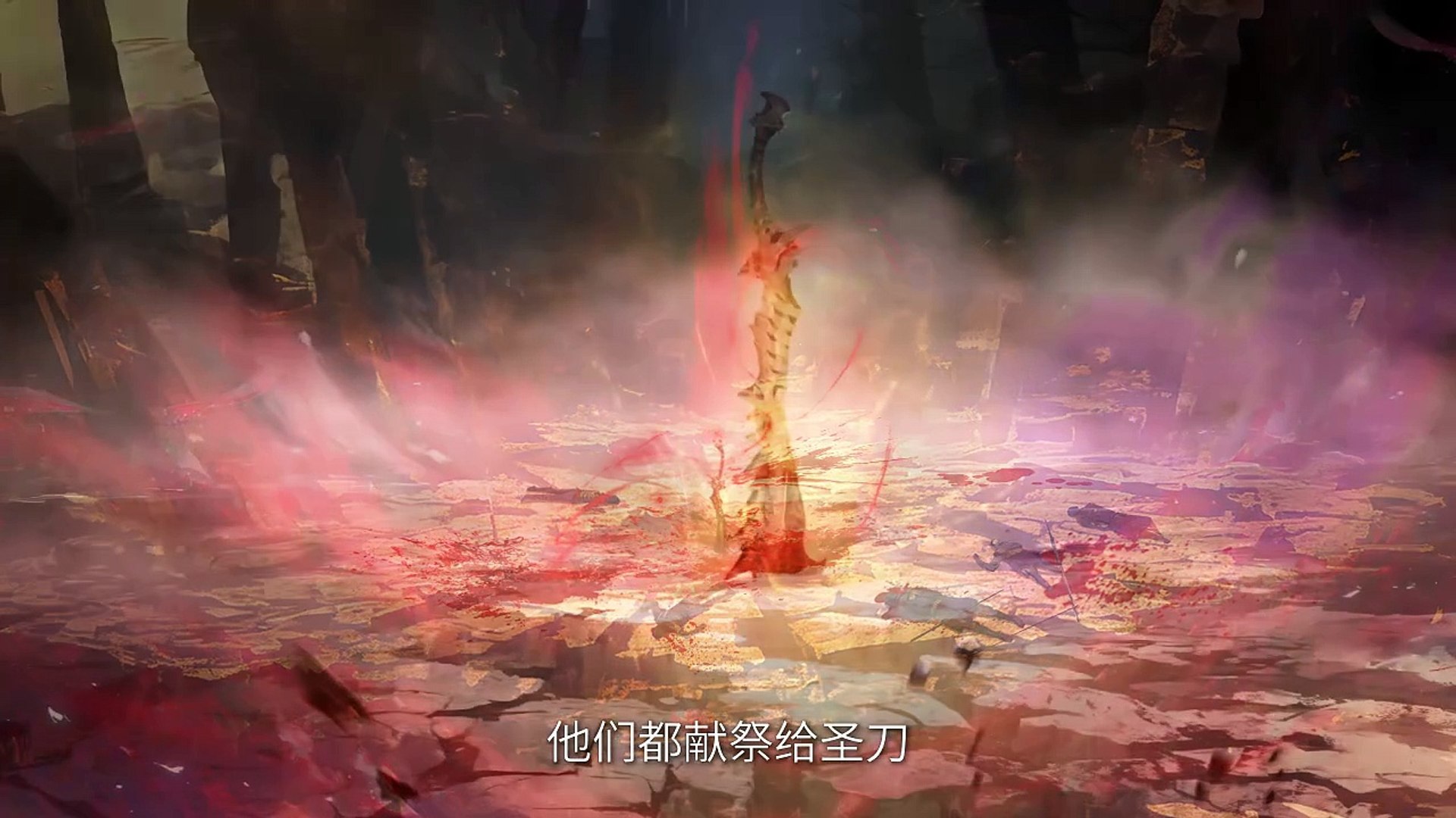 (4k) Adventures in Subduing the Demons Episode 5 English sub