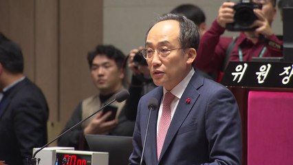 여당, '채 상병 국정조사' 참여키로...오늘 특위 위원 통보 / YTN