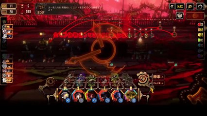 【プレイ動画】バス旅Part396【Limbus Company】