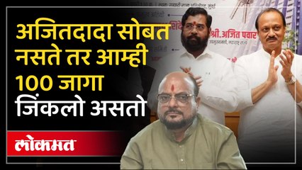 गुलाबराव पाटलांनी अजित पवार गटाला डिवचले?
