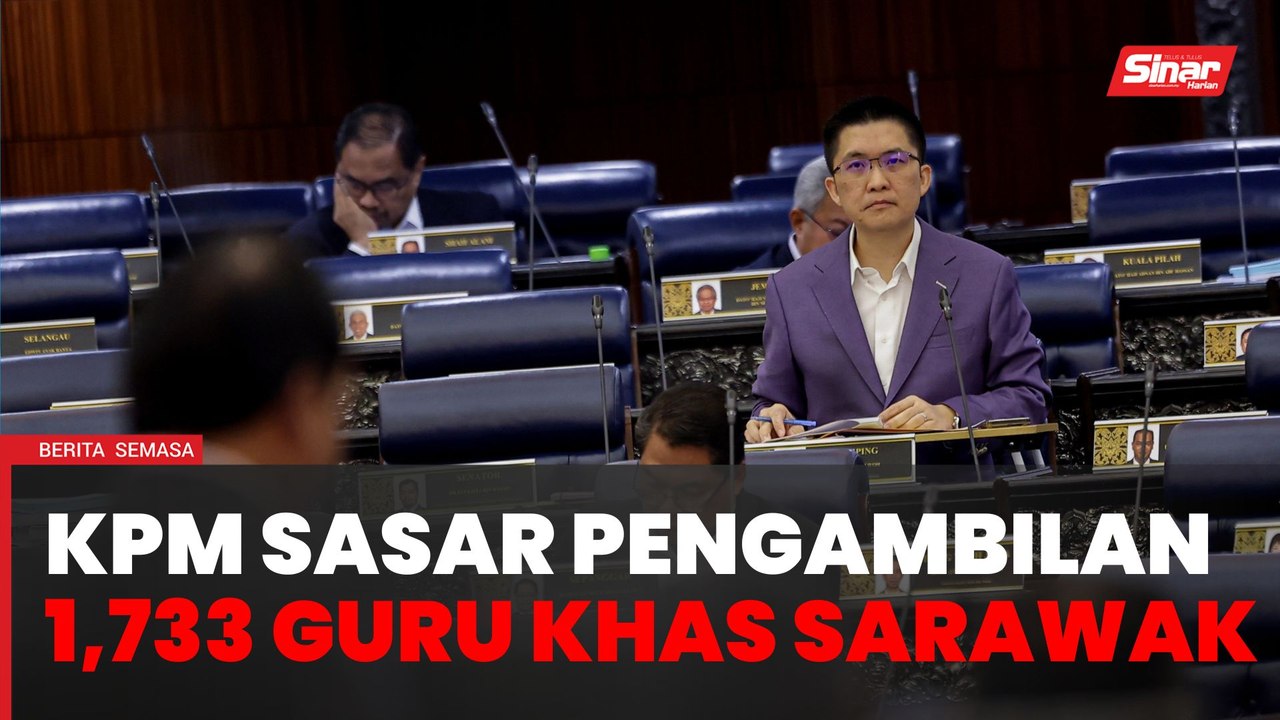 KPM sasar 1,733 guru melalui pengambilan khas guru di Sarawak 2024