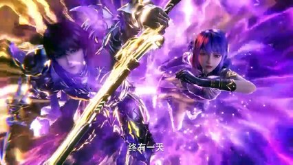 Throne of Seal Episode 129 vostfr