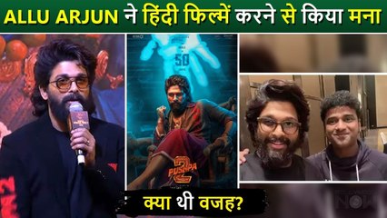 Pushpa 2 Actor Allu Arjun Reveals He Had Decided Never To Do A Bollywood Movie. Know The Reason