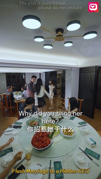 《闪婚总裁别宠我》全集 第三部分|《Flash Marriage to a Hidden CEO》Full Episodes PART3