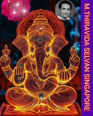 கணநாதா விநாயகா TMS LEGEND M.THIRAVIDA SELVAN SINGAPORE TMS FANS