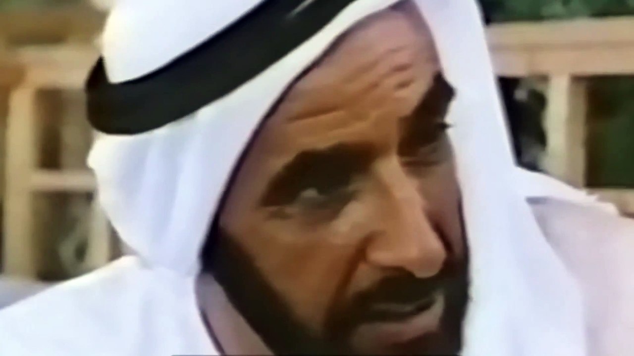 Eid Al Etihad