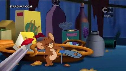 الموسم الأول الحلقة 10 العاشرة كاملة مدبلج عربي tom and jerryكرتون قصص توم وجيري