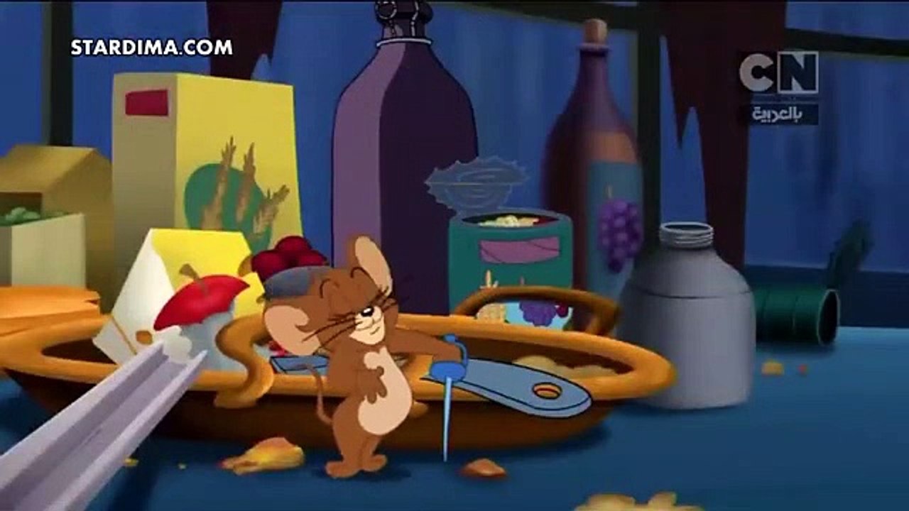 الموسم الأول الحلقة 10 العاشرة كاملة مدبلج عربي tom and jerryكرتون قصص توم وجيري