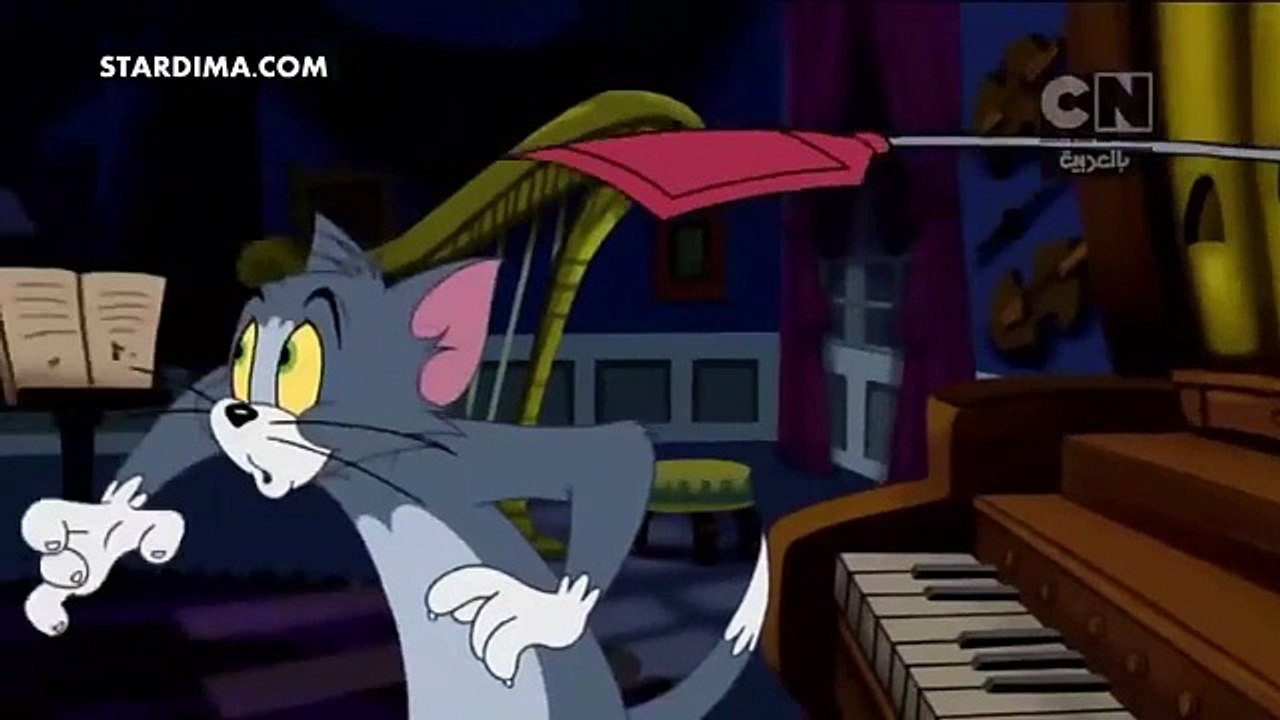 الموسم الأول الحلقة 11 الحادية عشر كاملة مدبلج عربي tom and jerryكرتون قصص توم وجيري