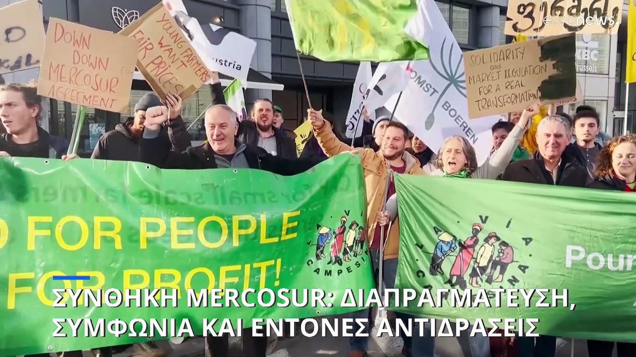 Πώς μπορεί η Γαλλία να μπλοκάρει την εμπορική σ...