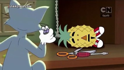 الموسم الأول الحلقة 14 الرابعة عشر كاملة مدبلج عربي tom and jerryكرتون قصص توم وجيري