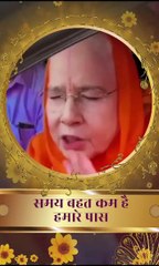 VID-20241202-WA0059
